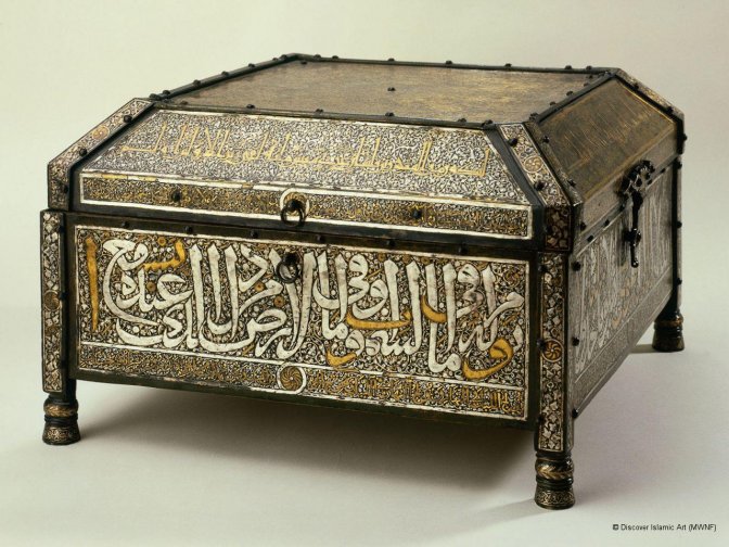 Coffre à Coran, vers 1330 (Berlin, Musée d'art islamique au Pergamon, no. I. 886)